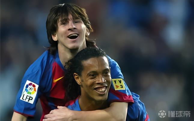 罗纳尔迪尼奥 快乐足球理念_罗纳尔迪尼奥 职业生涯结束_ronaldinho