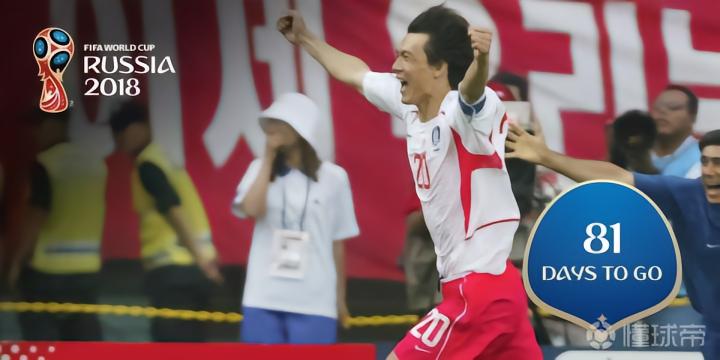 洪明甫_fifa+_世界杯历史上的著名球星