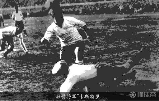 世界杯从0到1的历程_第一届世界杯_首届世界杯历史