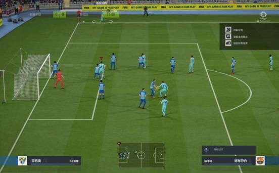 FIFA Online 4 不删档测试_FIFA Online 4 世界杯正版授权_fifaol4
