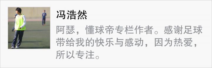 科斯塔足球生涯_迭戈科斯塔_迭戈·科斯塔