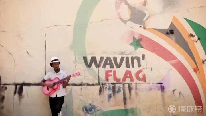 wavin flag_KnaanWavinFlag世界杯版本_2010年世界杯宣传曲WavinFlag