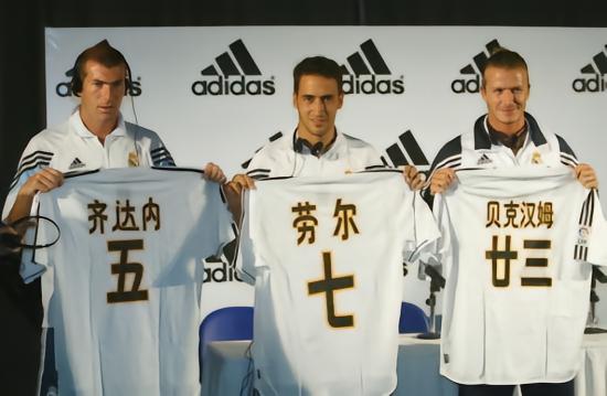 猎鹰足球鞋_adidas predator pulse db 723_adidas猎鹰7指纹