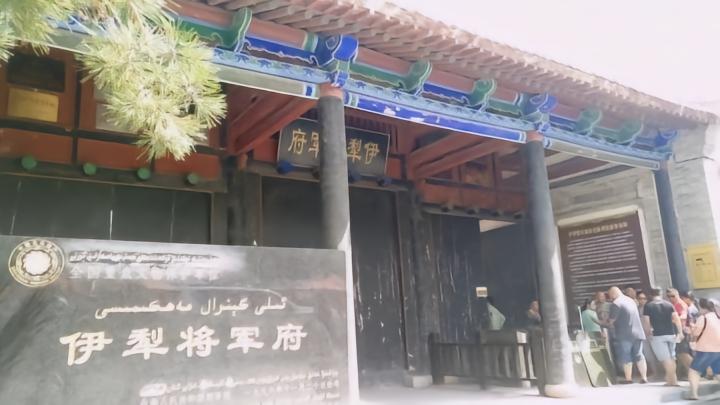 清代新疆行政区划_新疆行政区域划分_新疆行政区划历史沿革