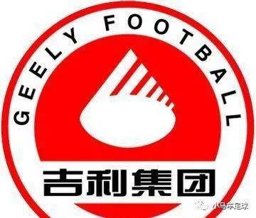 广州足球俱乐部 广州队 历史 _ 广州队 起源 发展历程 _广州足球队