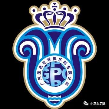 广州足球队_广州足球俱乐部 广州队 历史 _ 广州队 起源 发展历程