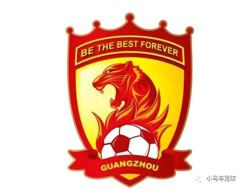 广州足球俱乐部 广州队 历史 _广州足球队_ 广州队 起源 发展历程