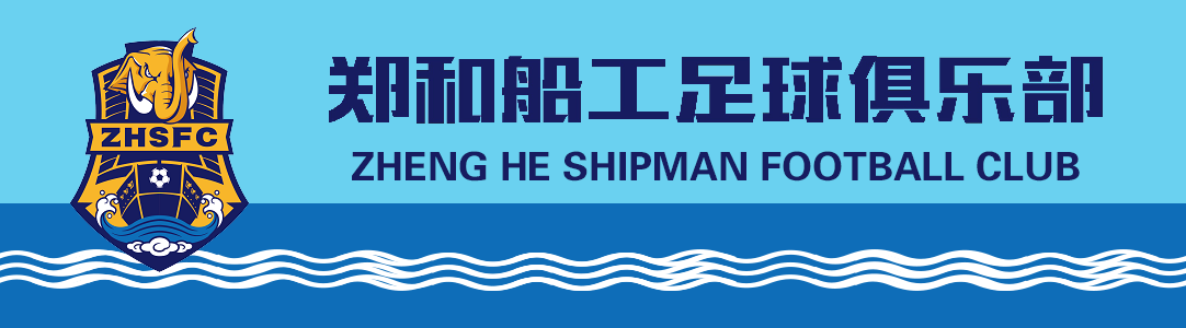 昆明郑和船工 vs 浙江义乌商城