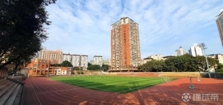 重庆两江竞技足球俱乐部U11U10招募_重庆fc_重庆两江竞技足球俱乐部U12选拔