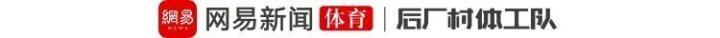 为何关岛全是日本人_关岛球队组成 日本裔球员 关岛历史背景