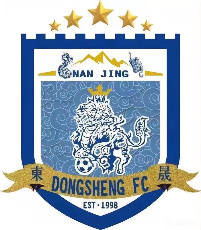 江苏南房东晟队_江苏南房东晟足球俱乐部_江苏南房队中冠联赛