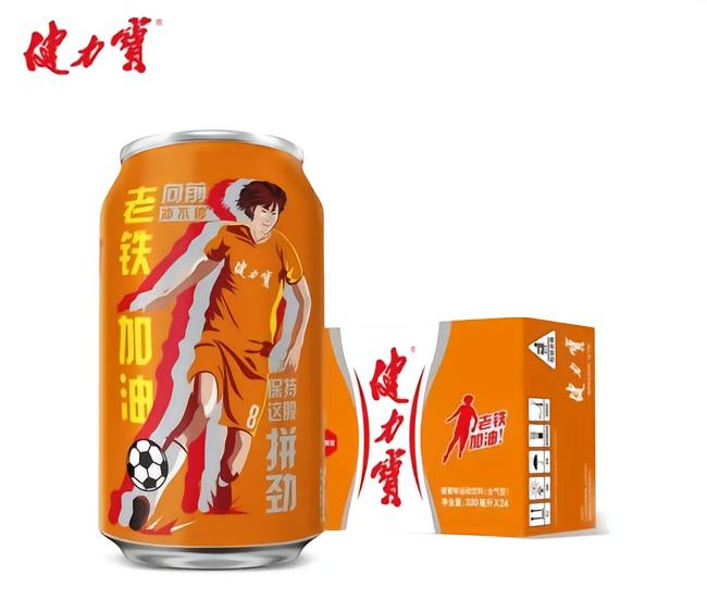 国足教练现在是谁_中国足球换李铁_李铁国家队教练争议