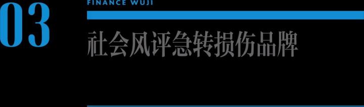 李铁国家队教练争议_中国足球换李铁_国足教练现在是谁