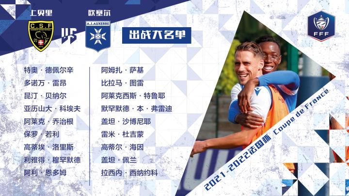 阿尔库斯
