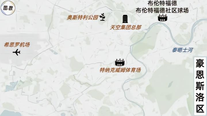 沃特福德足球俱乐部_英超沃特福德水晶宫切尔西阿森纳西汉姆联球队分布_英超伦敦周边地区足球俱乐部地理分析