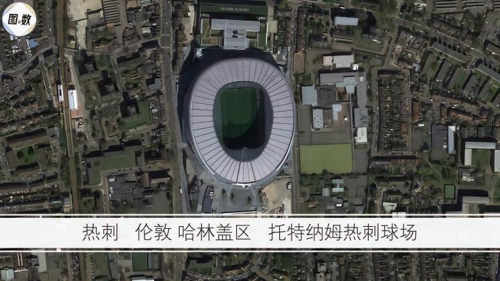 英超沃特福德水晶宫切尔西阿森纳西汉姆联球队分布_沃特福德足球俱乐部_英超伦敦周边地区足球俱乐部地理分析