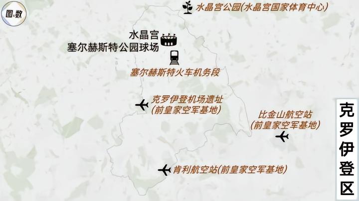 英超伦敦周边地区足球俱乐部地理分析_沃特福德足球俱乐部_英超沃特福德水晶宫切尔西阿森纳西汉姆联球队分布