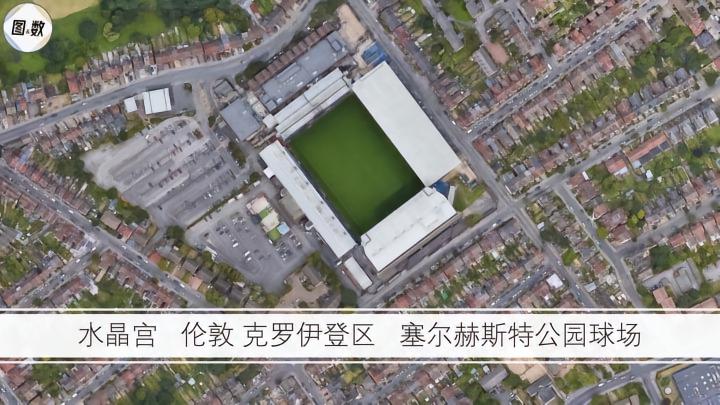 沃特福德足球俱乐部_英超伦敦周边地区足球俱乐部地理分析_英超沃特福德水晶宫切尔西阿森纳西汉姆联球队分布