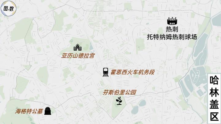 英超伦敦周边地区足球俱乐部地理分析_英超沃特福德水晶宫切尔西阿森纳西汉姆联球队分布_沃特福德足球俱乐部