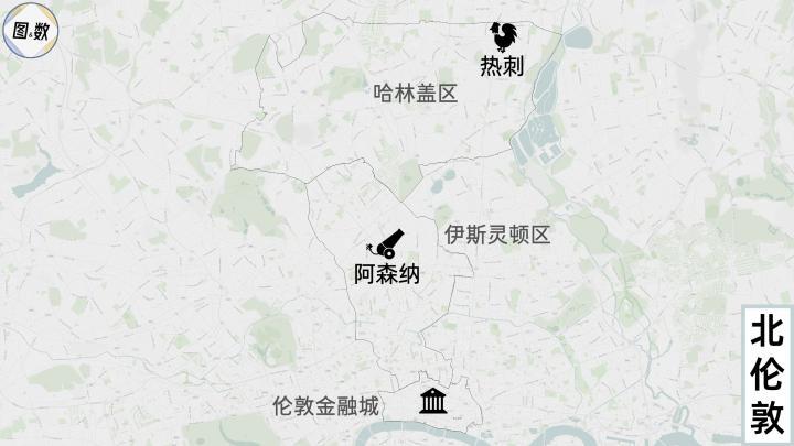 英超伦敦周边地区足球俱乐部地理分析_英超沃特福德水晶宫切尔西阿森纳西汉姆联球队分布_沃特福德足球俱乐部