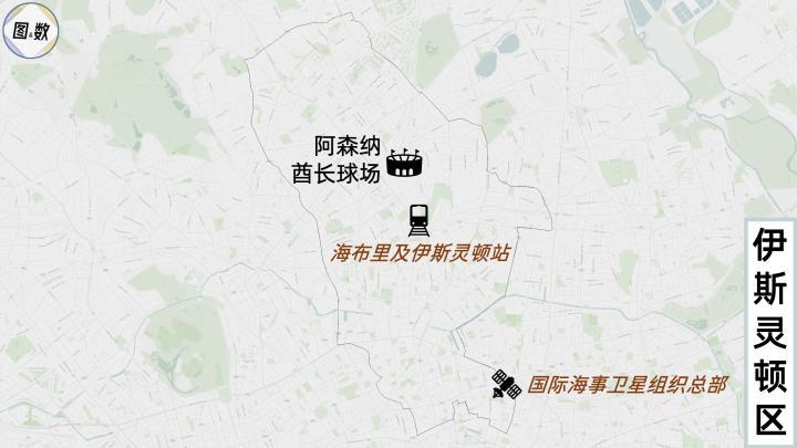 沃特福德足球俱乐部_英超伦敦周边地区足球俱乐部地理分析_英超沃特福德水晶宫切尔西阿森纳西汉姆联球队分布