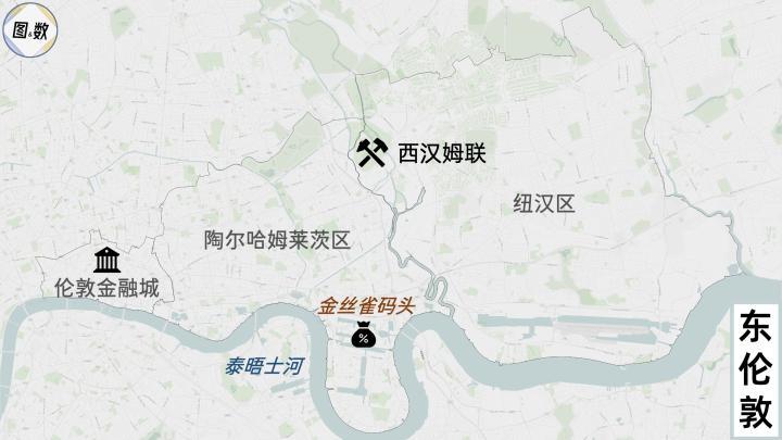 英超沃特福德水晶宫切尔西阿森纳西汉姆联球队分布_英超伦敦周边地区足球俱乐部地理分析_沃特福德足球俱乐部