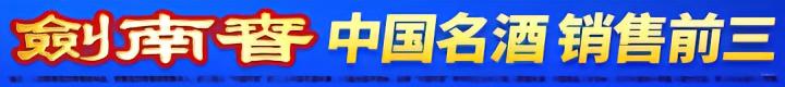 托特纳姆热刺南安普顿比赛结果_托特纳姆热刺 vs 利物浦_英超第20轮比赛详情