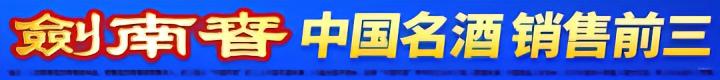 英超第20轮比赛详情_托特纳姆热刺 vs 利物浦_托特纳姆热刺南安普顿比赛结果