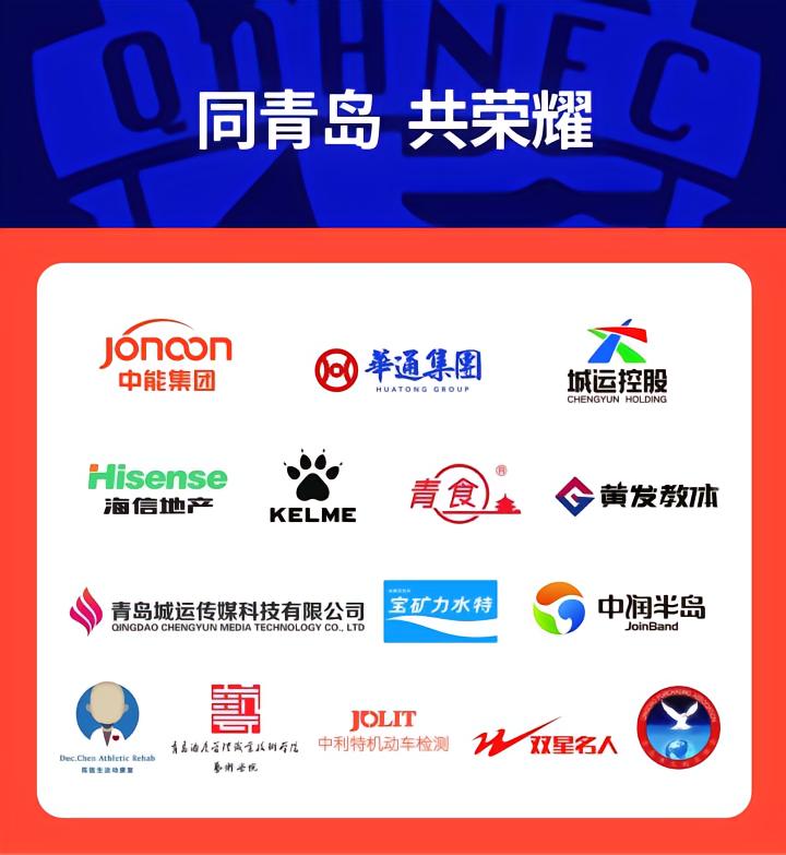 郑传辉