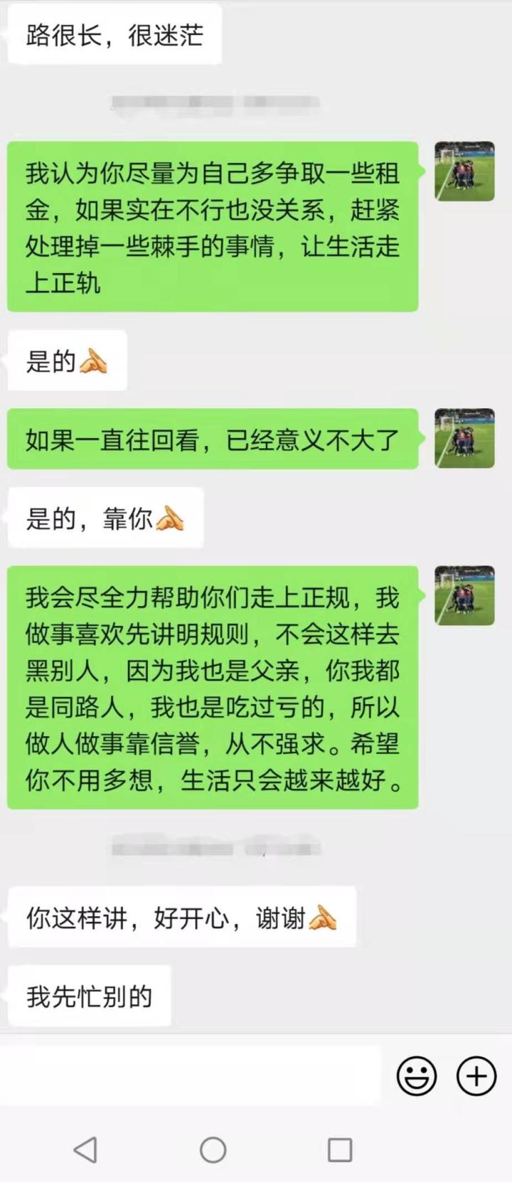 西班牙足球_西班牙居留卡办理_西班牙移民公司避坑指南