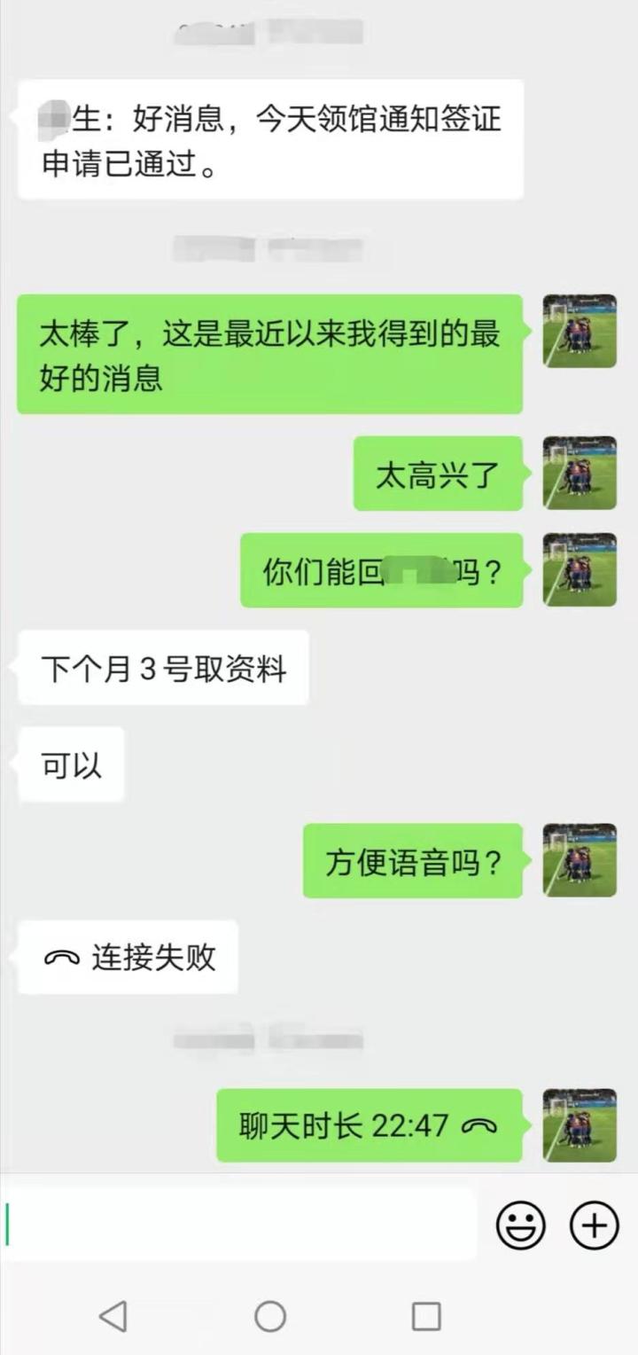 西班牙移民公司避坑指南_西班牙足球_西班牙居留卡办理