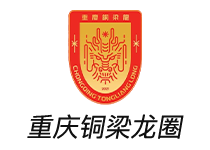 这个球老子都不想说了，进攻刹车皮