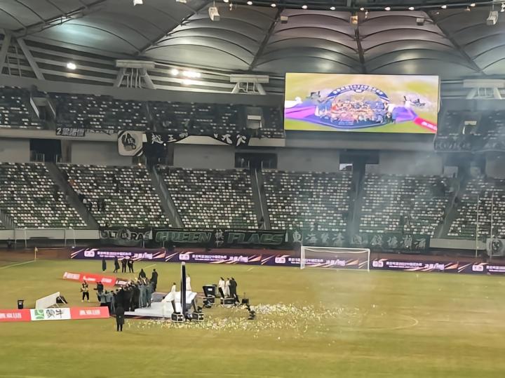 2022足协杯决赛现场观赛体验_2026足协杯决赛_山东泰山足协杯三连冠