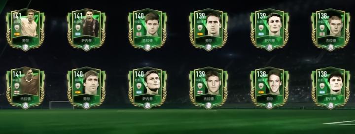 FIFA足球世界创始俱乐部活动_FC足球世界时代首个章节活动_fifa+