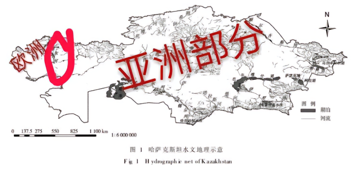 欧洲杯预选赛 地跨欧亚国家 欧足联成员_哈萨克斯坦属于哪个洲