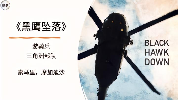 凯尔特人足球俱乐部_格拉斯哥流浪者足球俱乐部 埃布罗克斯球场 凯尔特人足球俱乐部 爱尔兰移民 苏格兰足球地理