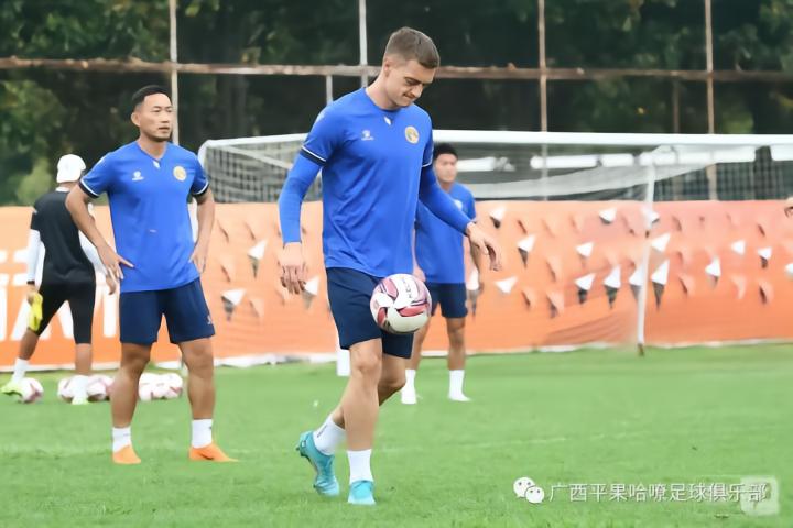广西平果哈嘹 vs 丹东腾跃