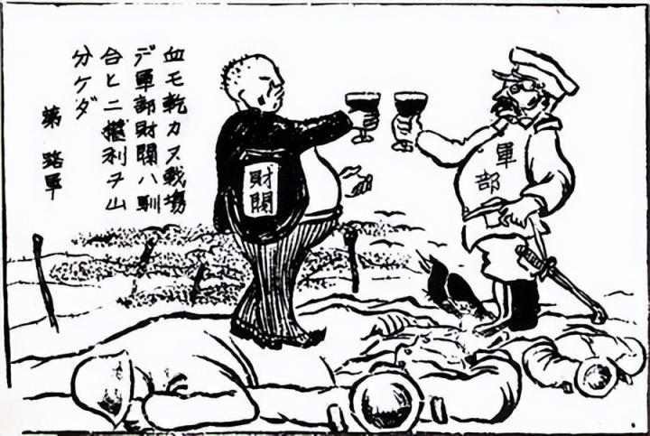 日本足球俱乐部中性化_日本足球去企业化历程_日本足协