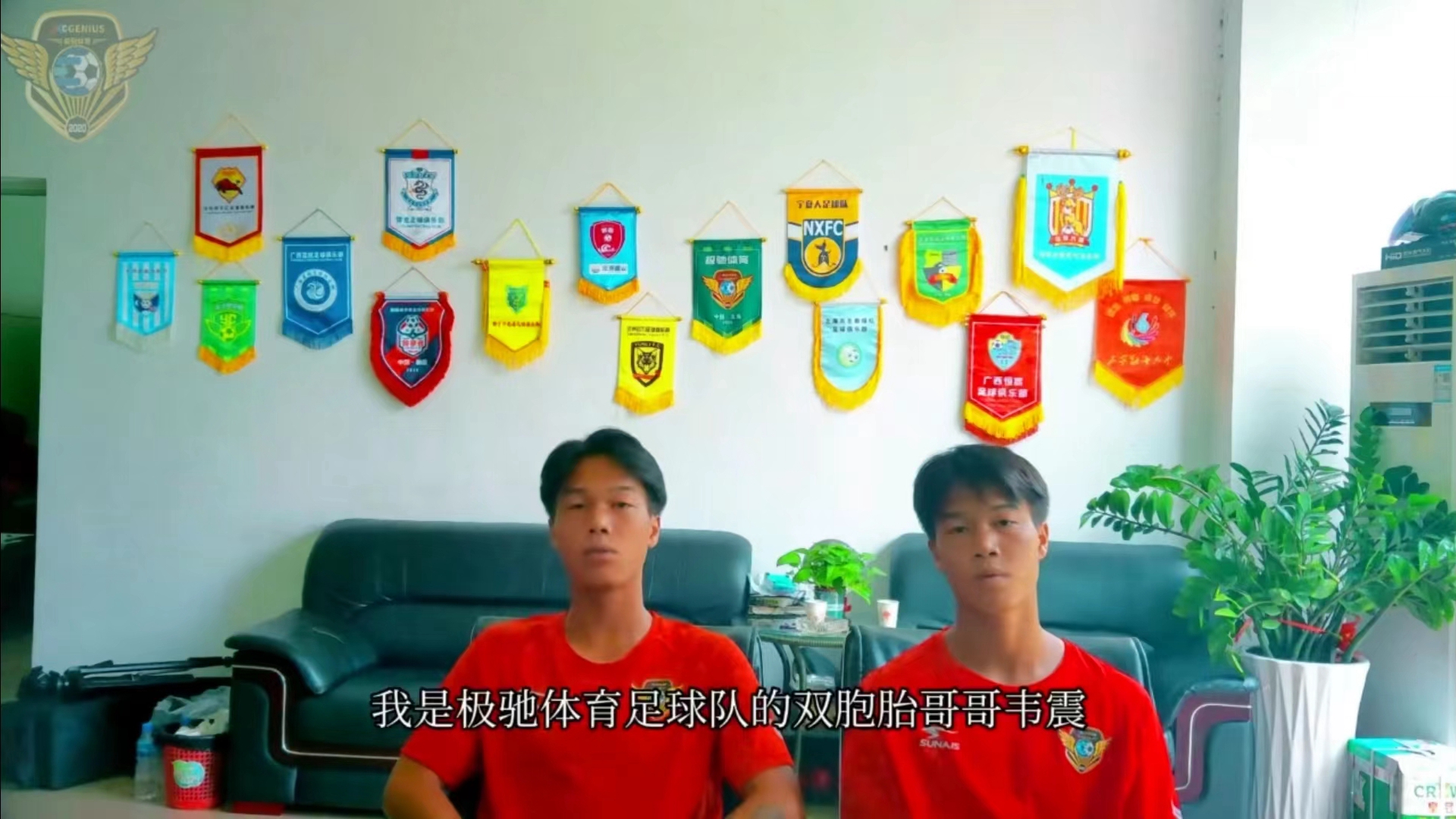 岑李逸