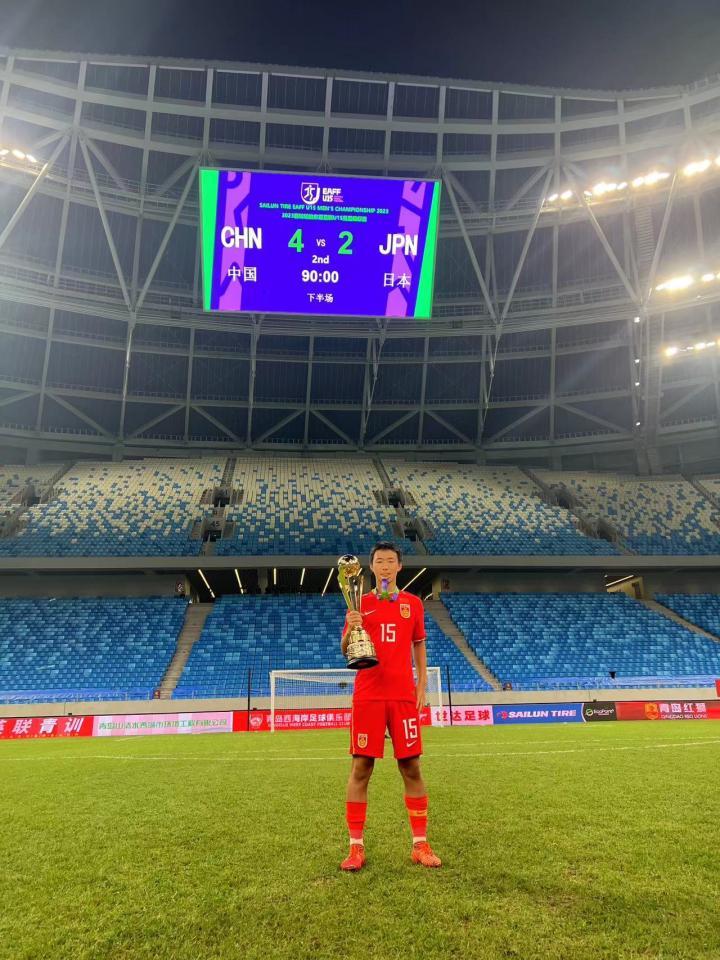 马来西亚U15 vs 中国U15男足