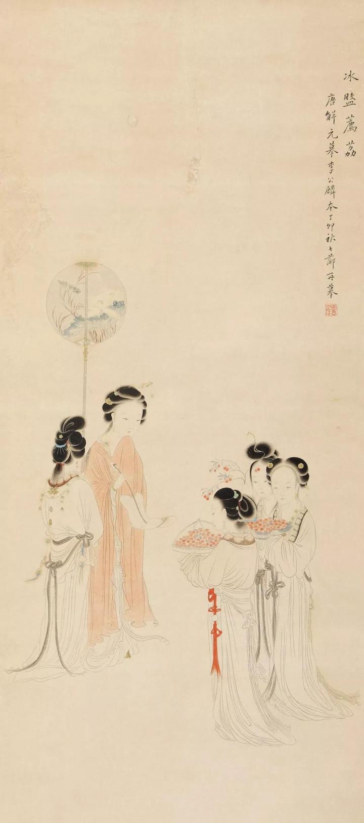 改琦（1773年—1828年），字伯韫，号香白，|懂球帝