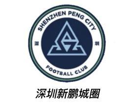 爽啊[姆巴佩笑][姆巴佩笑]