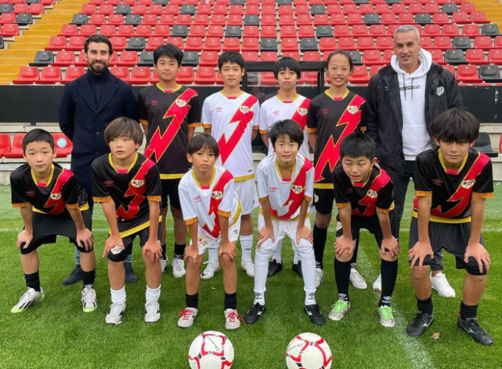 Rayo Vallecano de Madrid SAD_Rayo Vallecano足球俱乐部历史与成就_rayo vallecano