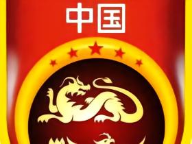 理性讨讨，兄弟们，国足出路到底在