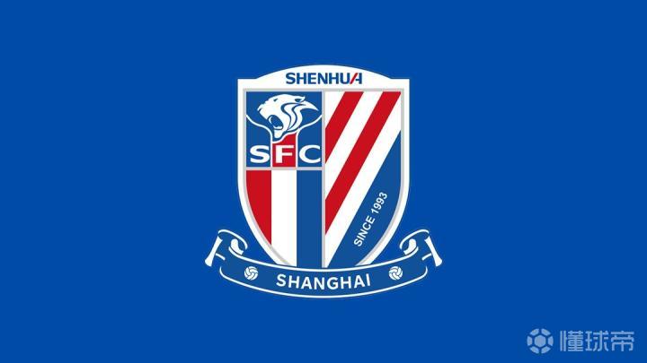 上海申花对阵国安_上海海港赛程表2026_上海申花新赛季赛程