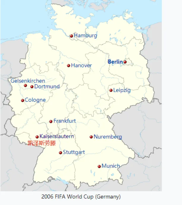 kaiserslautern_2006年德国世界杯凯泽斯劳滕_凯泽斯劳滕弗里茨-瓦尔特球场