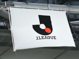 日媒：卡塔勒富山19岁中场重伤，养伤10个月
