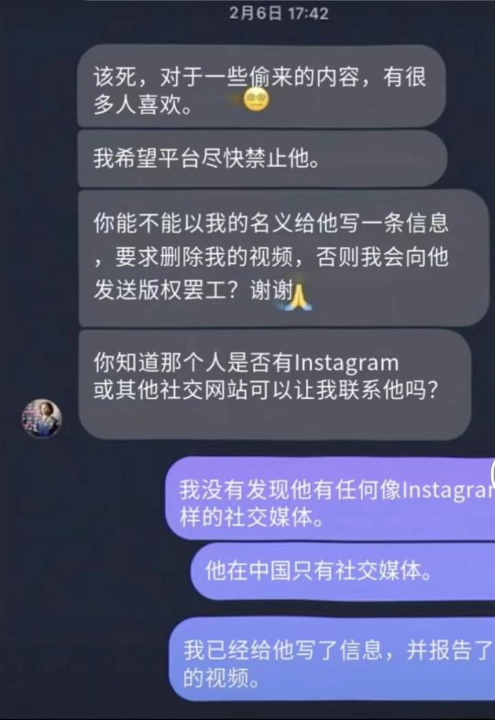 fc24mod_EA旗下足球游戏补丁纠纷_FC24补丁作者联合发声抨击倒卖行为
