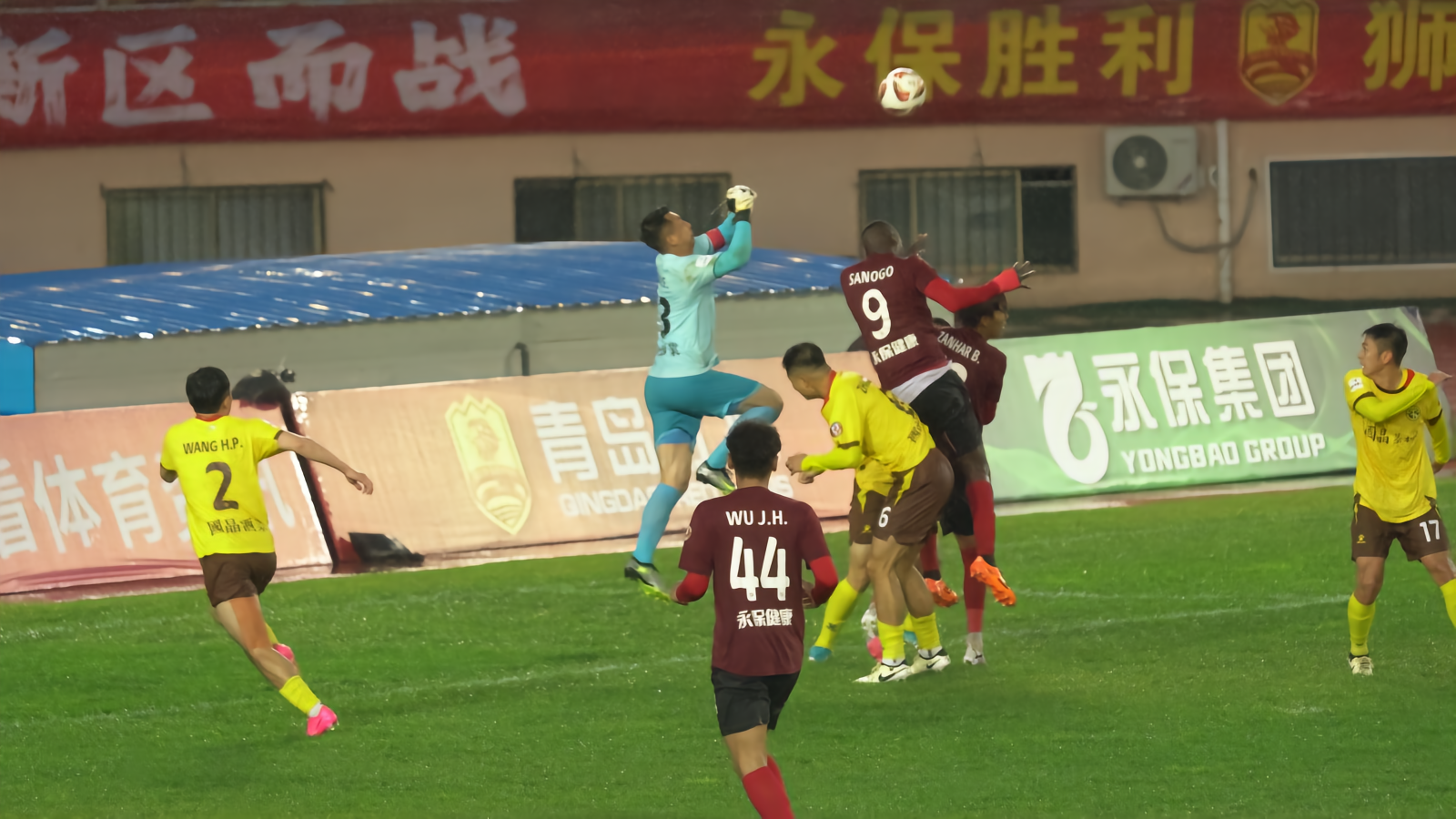 上海嘉定汇龙 vs 广西平果哈嘹