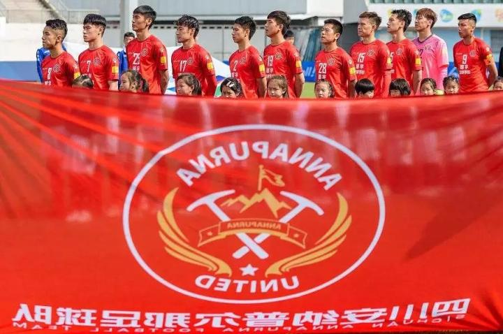 四川足球德比_成都蓉城队_成都蓉城VS深圳新鹏城